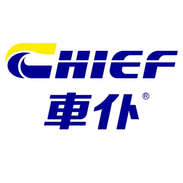 车仆汉易汽车用品专卖店小店Logo
