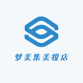 梦美集美妆店小店Logo