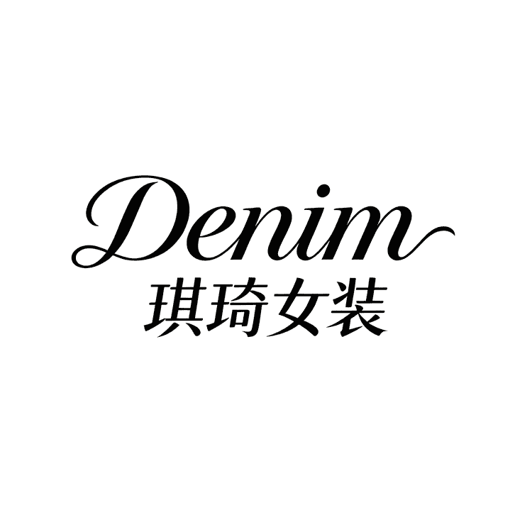 Denim琪琦女装小店Logo