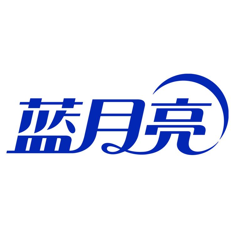 蓝月亮官方旗舰店小店Logo