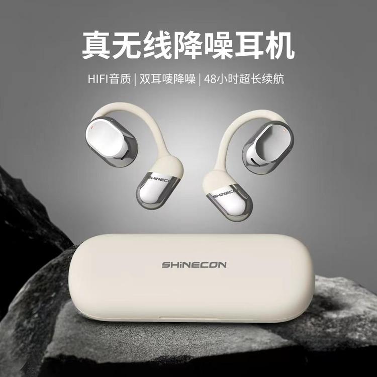 千幻影音旗舰店小店Logo