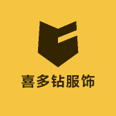喜多钻服饰小店Logo