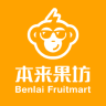 本来果坊官方旗舰店小店Logo