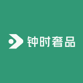钟时奢品小店Logo