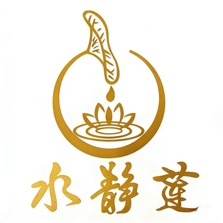 水静莲茶具旗舰店小店Logo