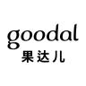 goodal果达儿护肤旗舰店小店Logo