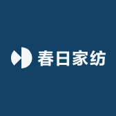 春日家纺小店Logo