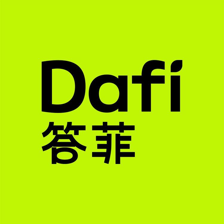 答菲洗护清洁旗舰店小店Logo