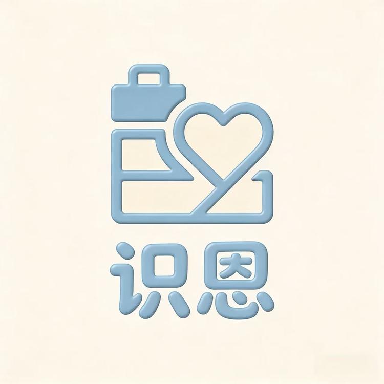 识恩玩具旗舰店小店Logo