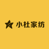 小杜家纺外贸店小店Logo