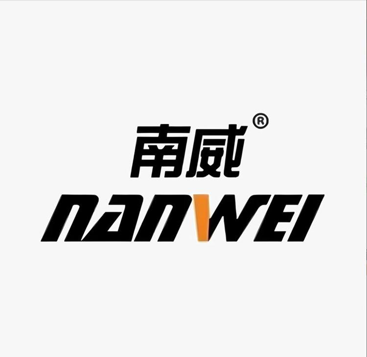 南威展途专卖店小店Logo