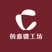 创意微工坊小店Logo