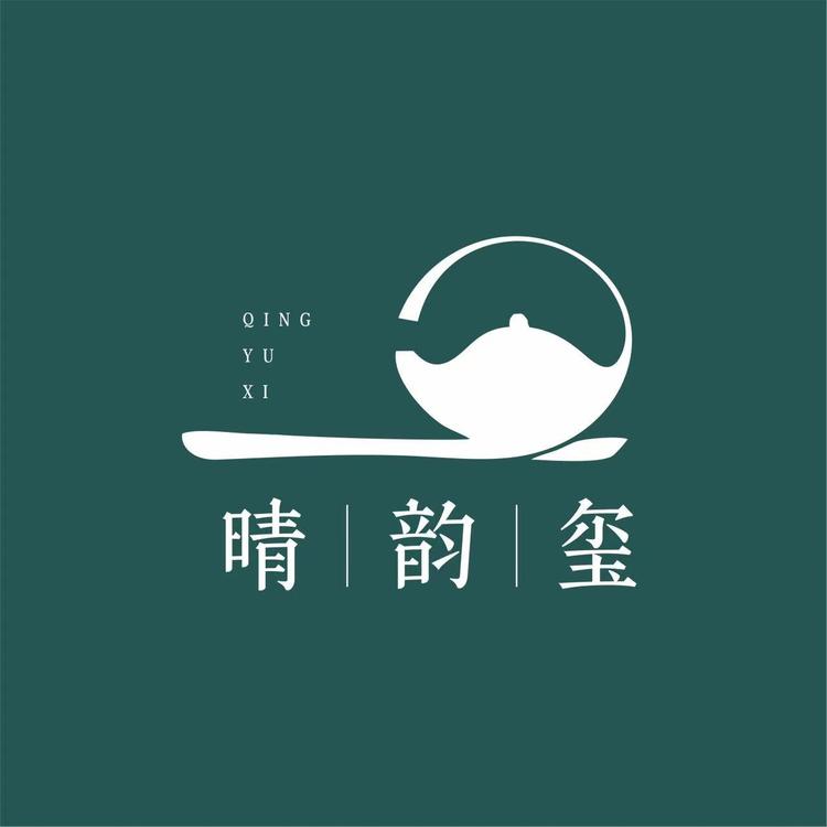 晴韵玺陶瓷旗舰店小店Logo