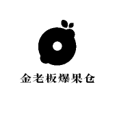 金老板爆果仓店小店Logo