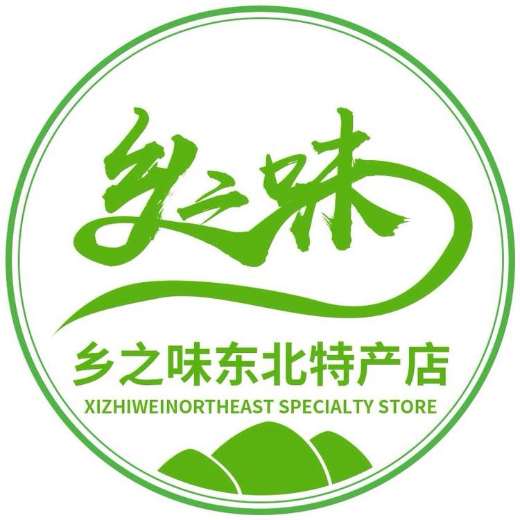 乡之味东北特产店小店Logo