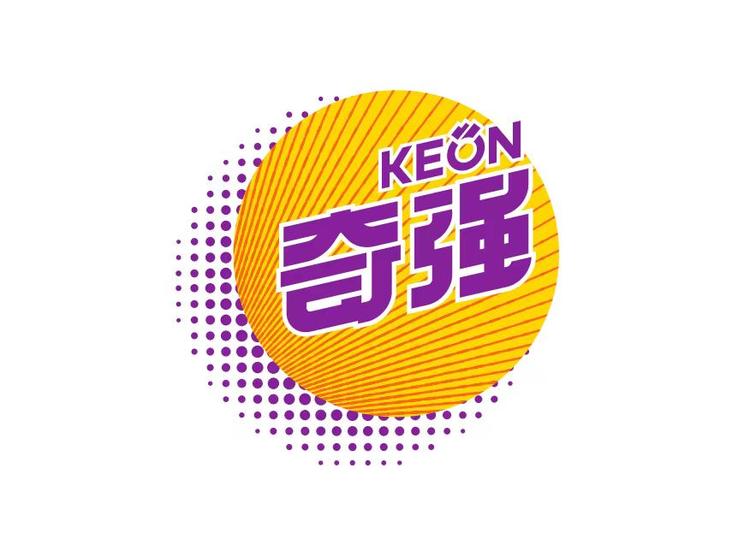 奇强洗护清洁旗舰店小店Logo
