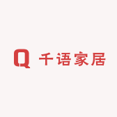 “千语家居”小店Logo
