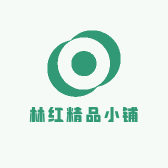 林红精品小铺小店Logo