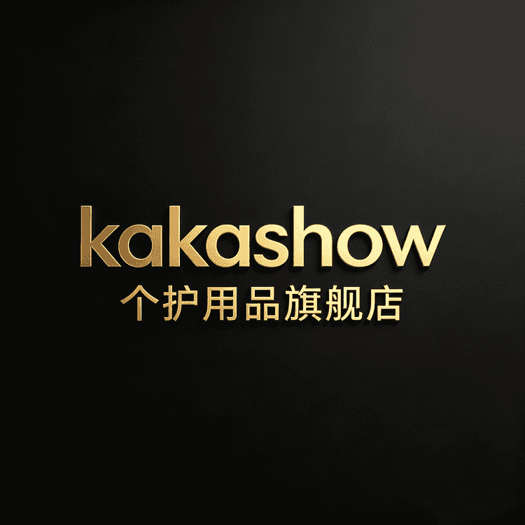 kakashow个护用品旗舰店小店Logo