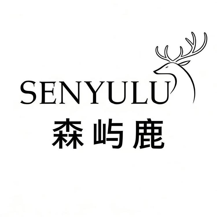 森屿鹿原创睡衣小店Logo