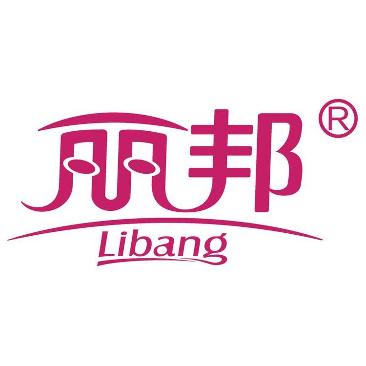 丽邦官方旗舰店小店Logo