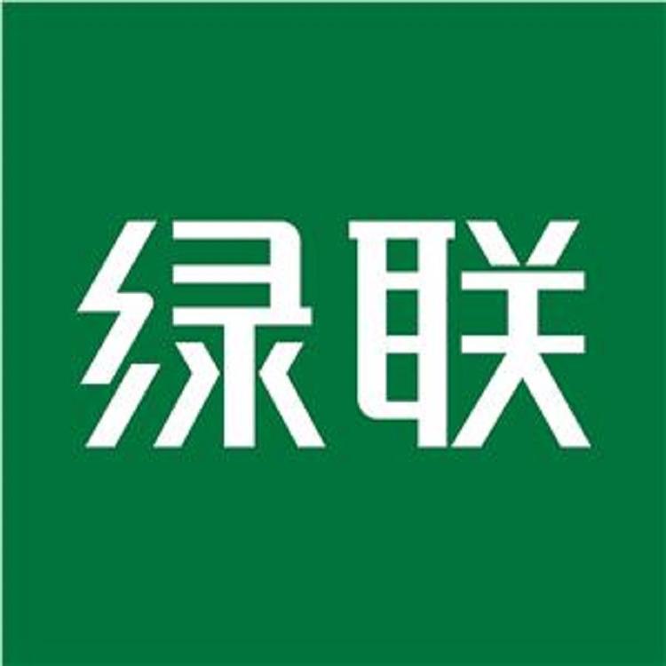 绿联赛文斯专卖店小店Logo
