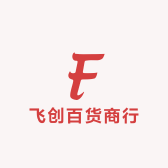 飞创百货商行小店Logo