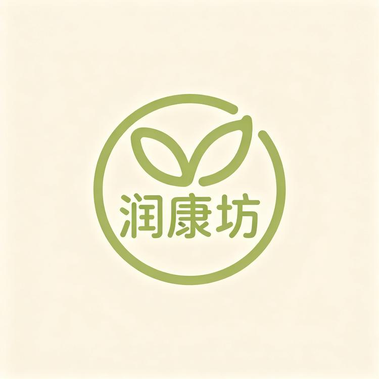 润康坊小店Logo