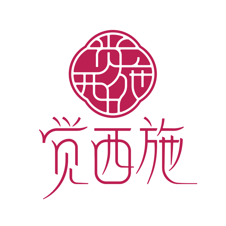 觉西施家纺佳联店小店Logo