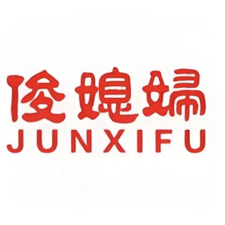 俊媳妇压面机企业店小店Logo