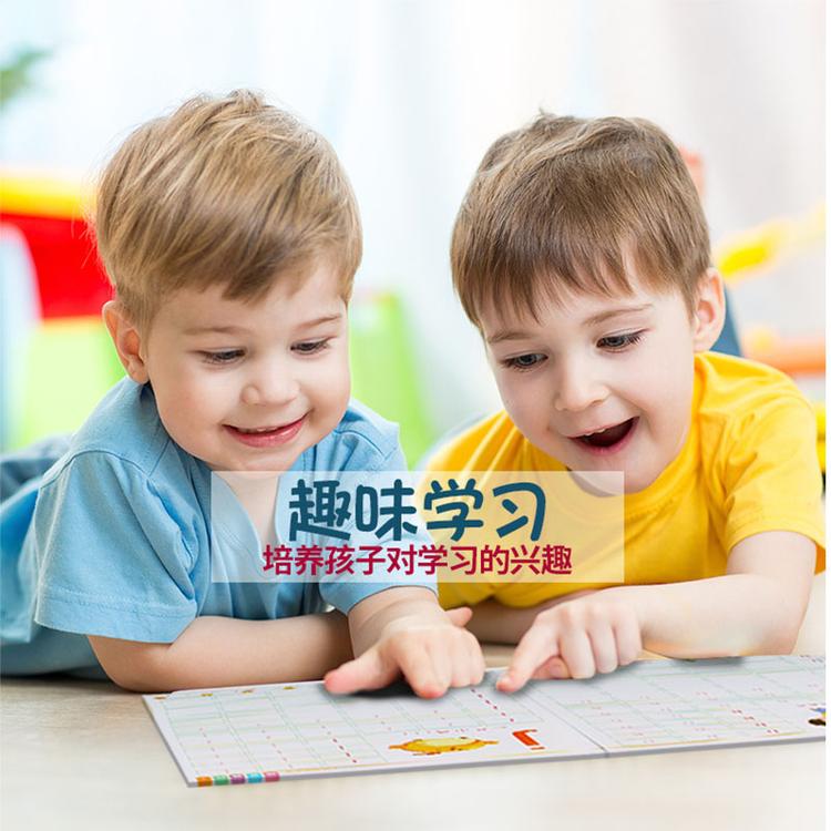 泰开心学习文化旗舰店小店Logo