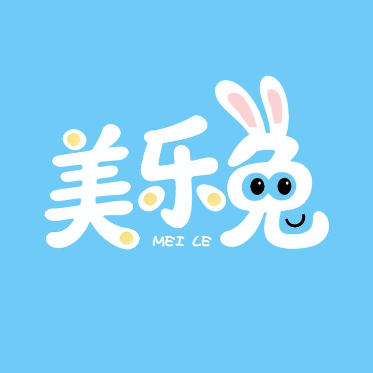 美乐兔文具小店Logo