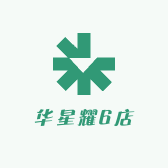 星耀藤编工艺品小店Logo