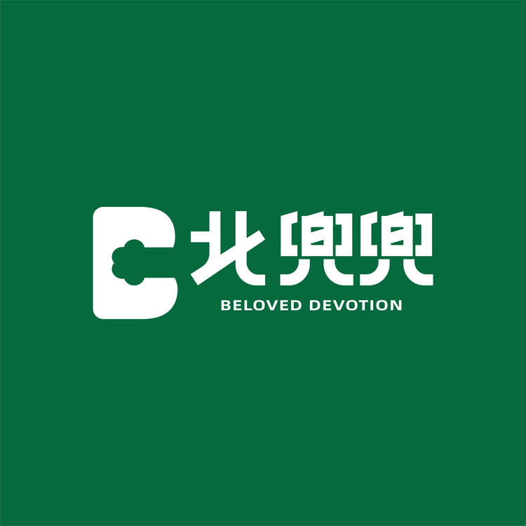 北兜兜宠物旗舰店小店Logo