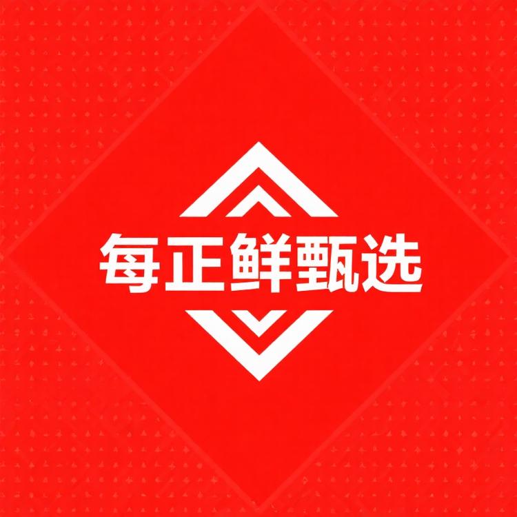 每正鲜甄选小店Logo