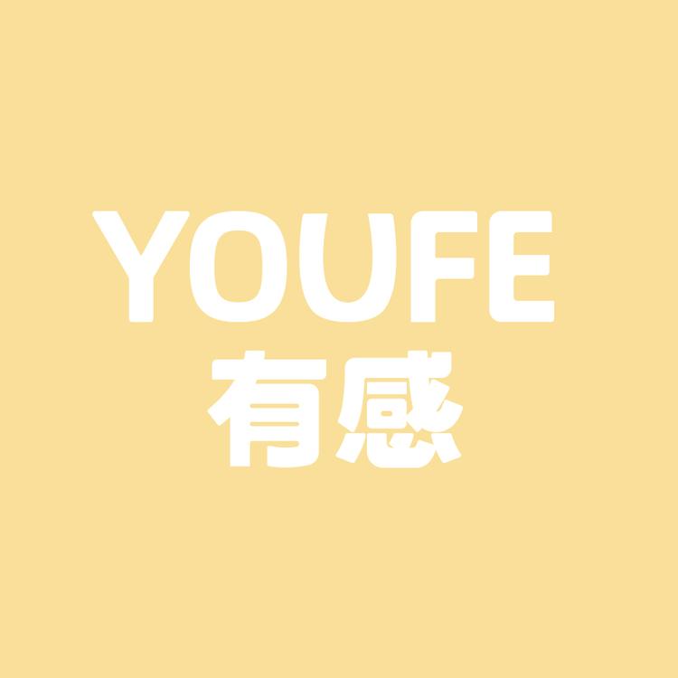 YOUFE有感官方旗舰店小店Logo