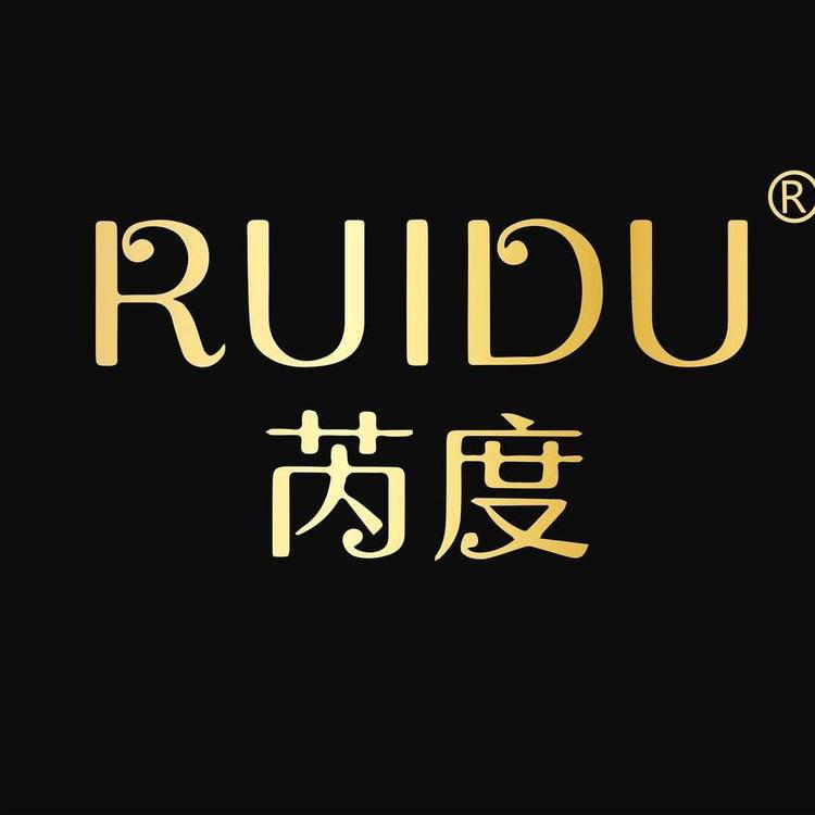 芮度RUIDU官方旗舰店小店Logo
