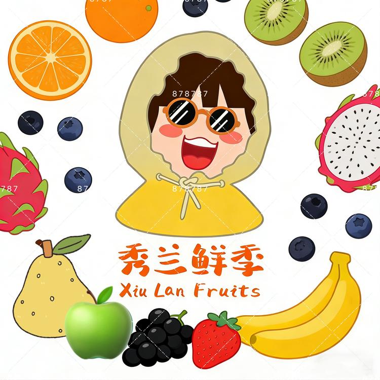 秀兰鲜季精选店小店Logo