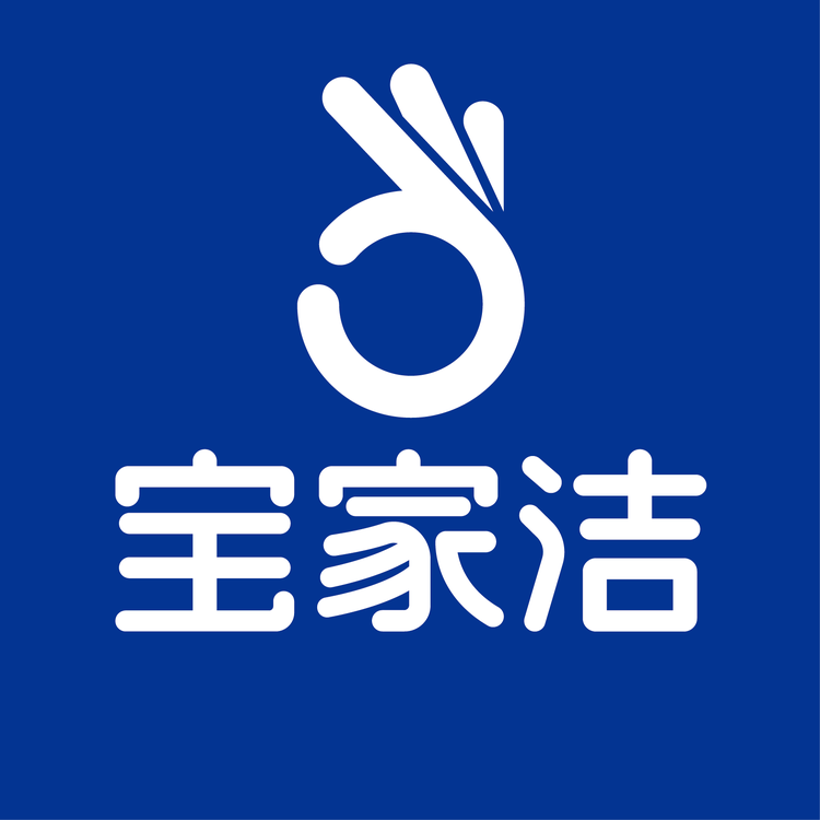 宝家洁官方旗舰店小店Logo