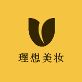 理想美妆专营店