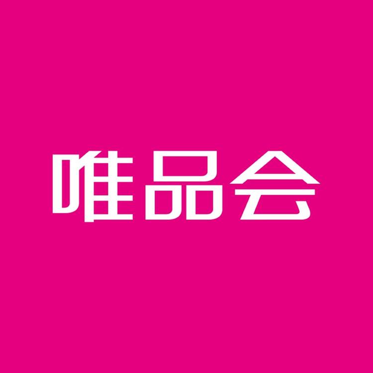 唯品会官方旗舰店