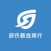 邱氏甄选商行小店Logo