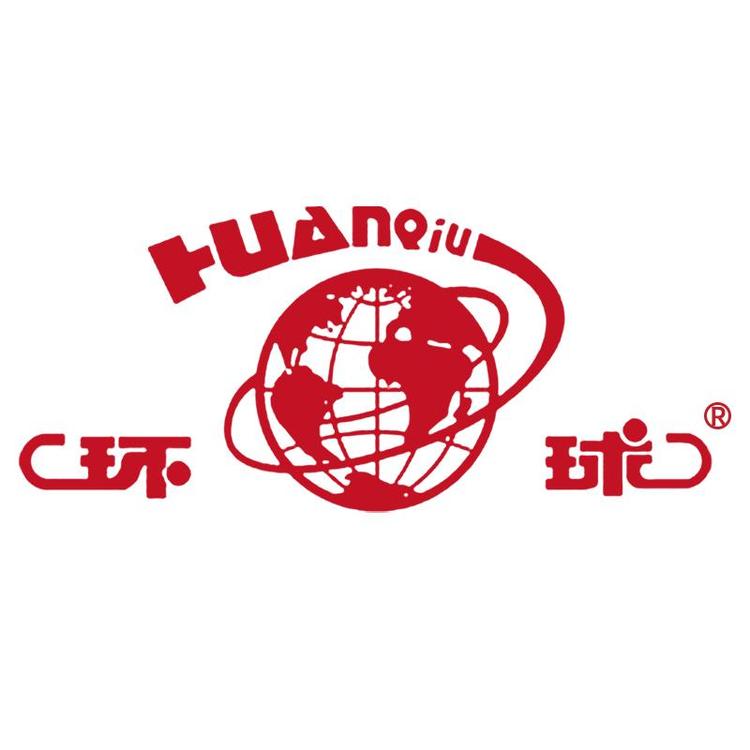 环球男鞋旗舰店小店Logo