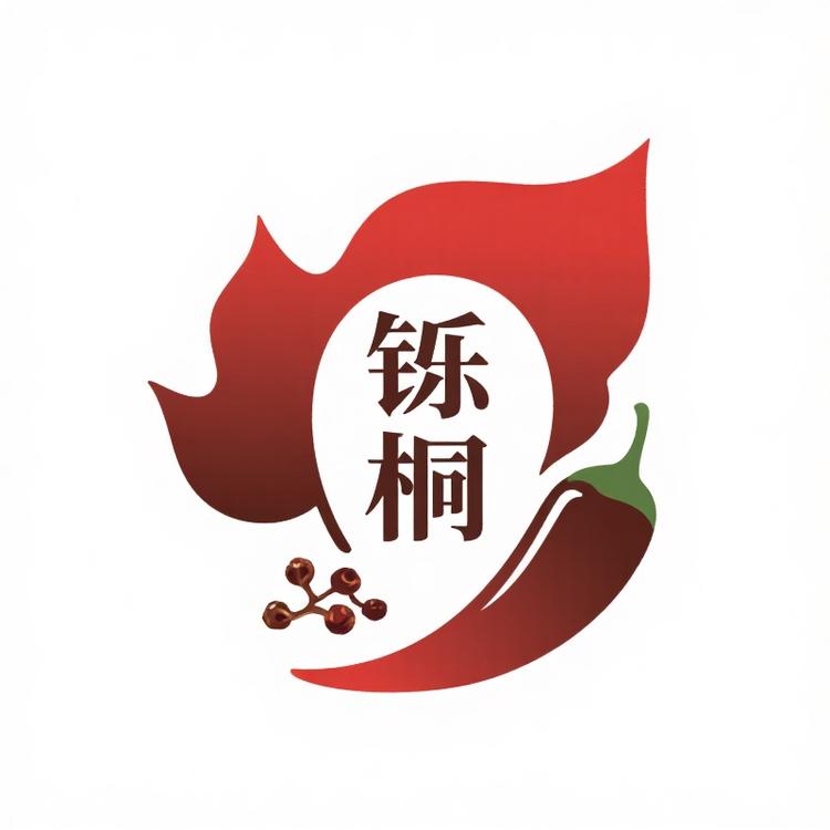 铄桐调味品旗舰店小店Logo
