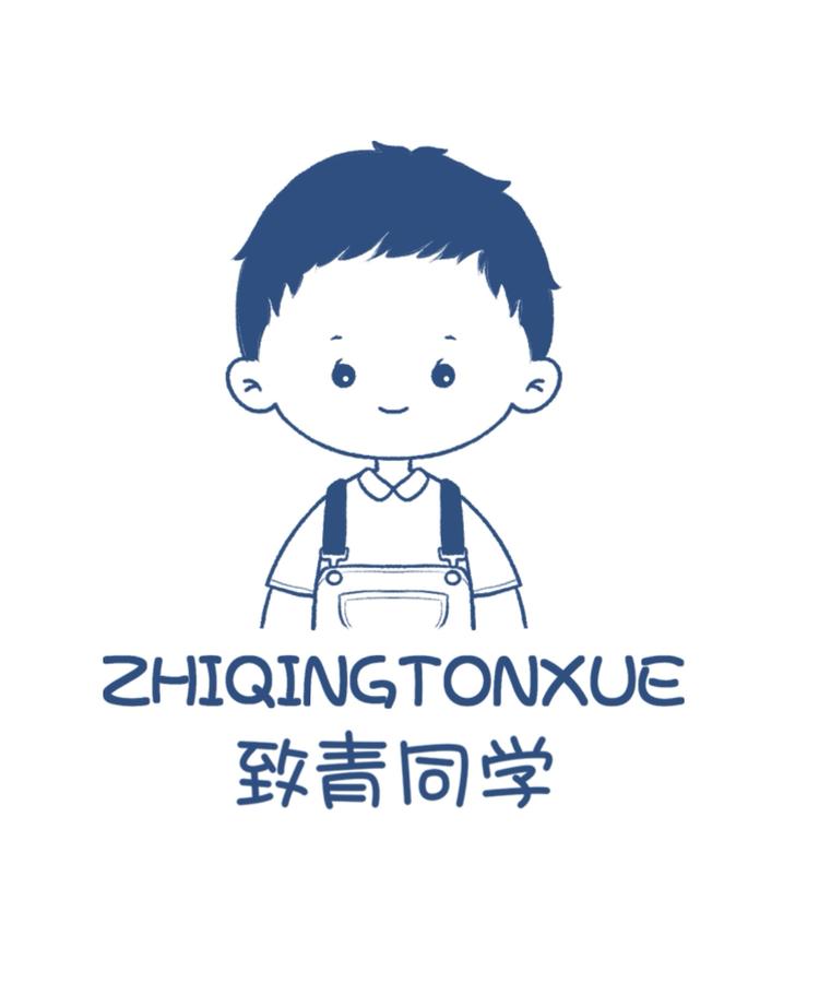 文海同学精品文具店小店Logo