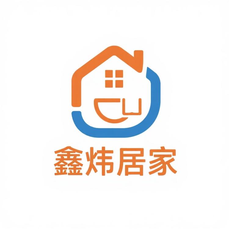 鑫炜居家日用小店Logo