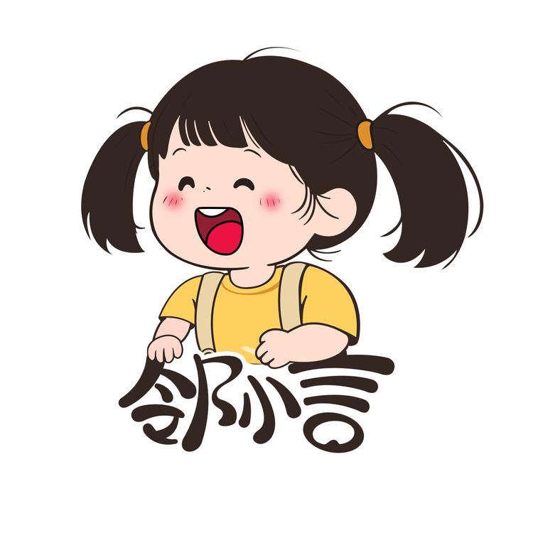 邻小言食品旗舰店小店Logo