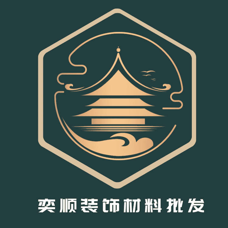 奕顺装饰辅料厂个体店小店Logo