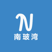 南玻湾小店Logo