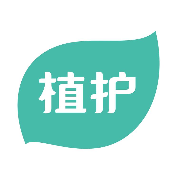 植护官方旗舰店小店Logo